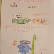 Владислав