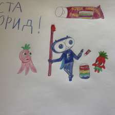 Ксения