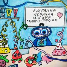 Валерия
