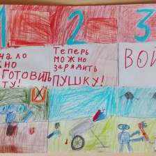 Михаил в конкурсе «Лаборатория Рыцаря Фторида»