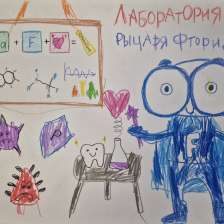 Дарья Гусева