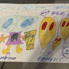 Миша в конкурсе «Лаборатория Рыцаря Фторида»