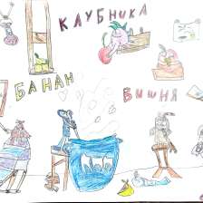 Данир