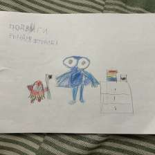 Лера