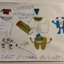 Роман Герцог