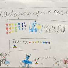 Дмитрий в конкурсе «Лаборатория Рыцаря Фторида»