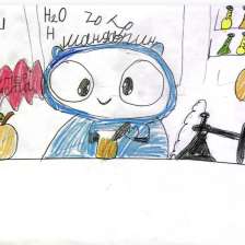 Валерия