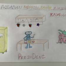 Леонид