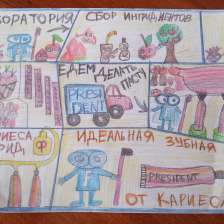 Матвей