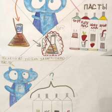 Богдан