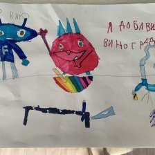 Таисия