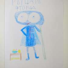 Михаил