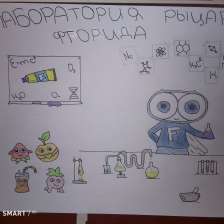Умеда