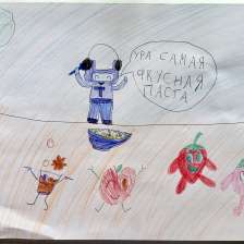 Алина в конкурсе «Лаборатория Рыцаря Фторида»