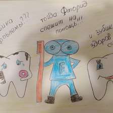 Михаил