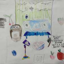 Виктория в конкурсе «Лаборатория Рыцаря Фторида»