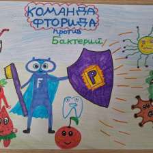 Евгений