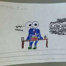 Тимофей