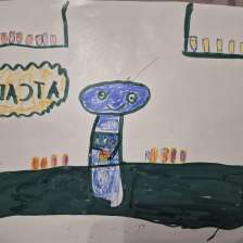 Полина