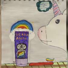 Даша в конкурсе «Лаборатория Рыцаря Фторида»