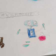 Лиза в конкурсе «Лаборатория Рыцаря Фторида»