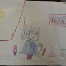 Марьям в конкурсе «Лаборатория Рыцаря Фторида»