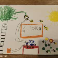 Алена в конкурсе «Лаборатория Рыцаря Фторида»