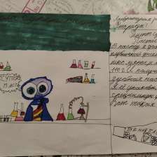Василиса