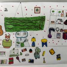 Вероника