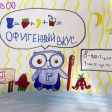 Василиса