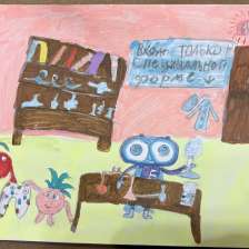 Полина в конкурсе «Лаборатория Рыцаря Фторида»