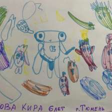 Кира Яскова