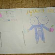 Ульяна в конкурсе «Лаборатория Рыцаря Фторида»