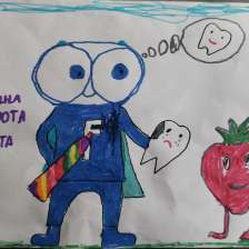 Евгений