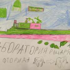 Кирилл