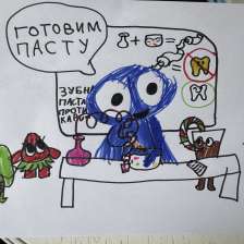 Елизавета в конкурсе «Лаборатория Рыцаря Фторида»