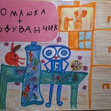 Антонина
