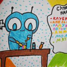 София