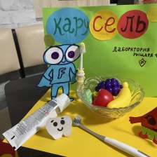 Денис