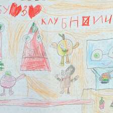 Ульяна