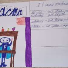 Кольниченко Вера Денисовна.