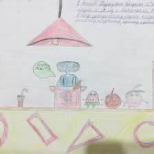 Аиша в конкурсе «Лаборатория Рыцаря Фторида»