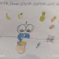 Ксения