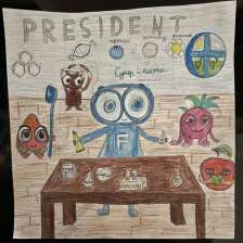 Софья