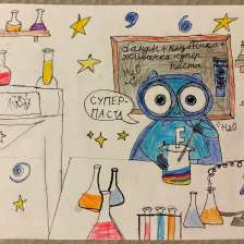 Катя в конкурсе «Лаборатория Рыцаря Фторида»