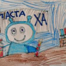 Ксения в конкурсе «Лаборатория Рыцаря Фторида»