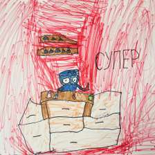 Варвара в конкурсе «Лаборатория Рыцаря Фторида»