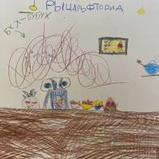 Юнона