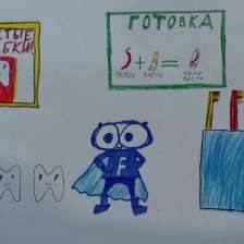 Юлия
