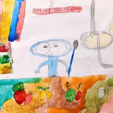 Саша в конкурсе «Лаборатория Рыцаря Фторида»